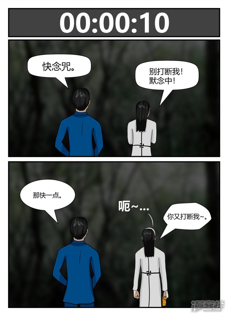 第150页