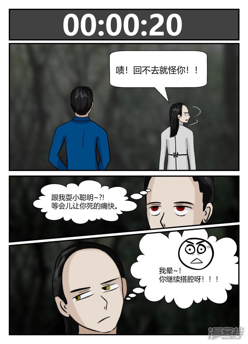 第151页