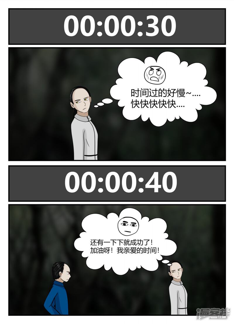 第152页