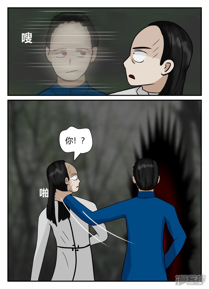 第154页