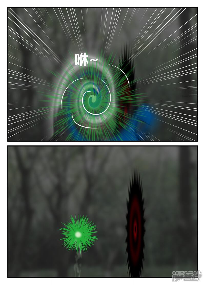 第155页