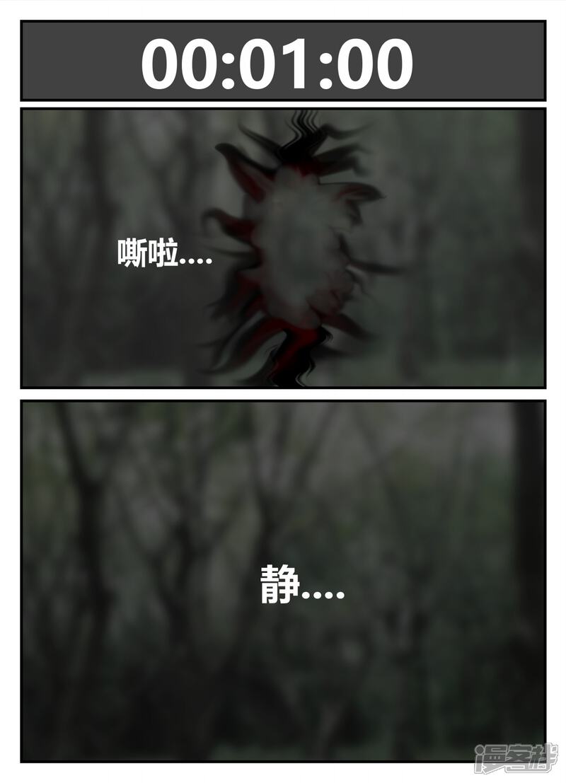 第157页