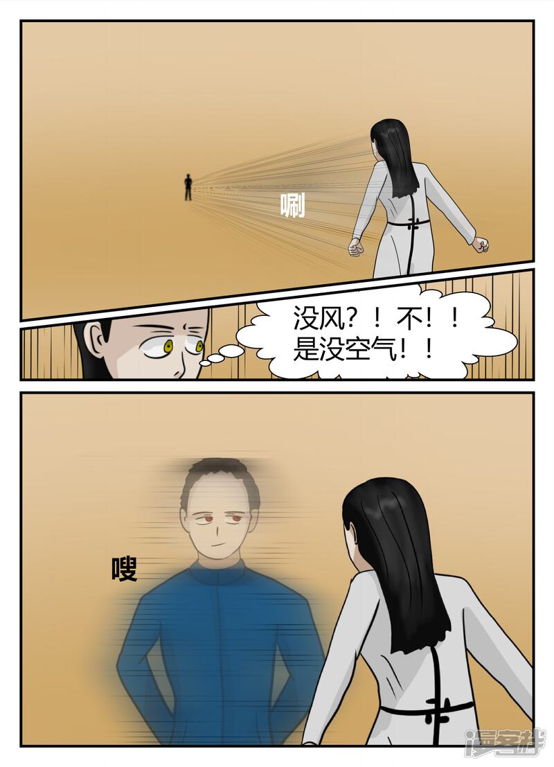 第158页