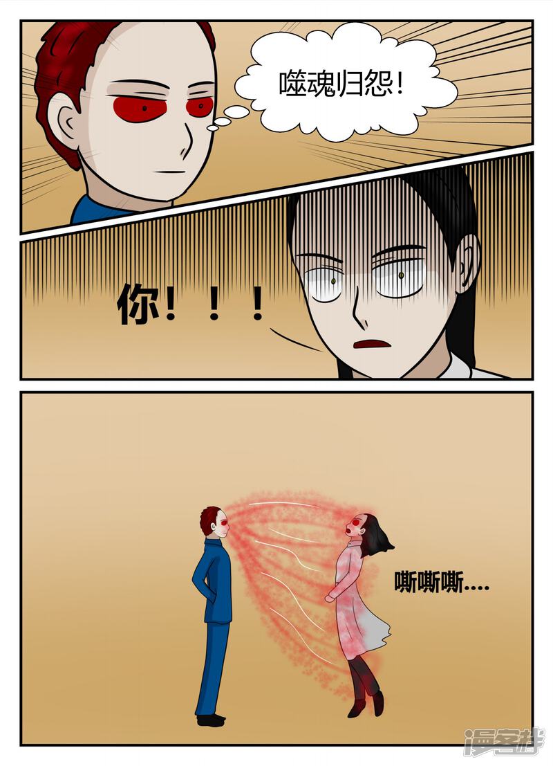 第159页
