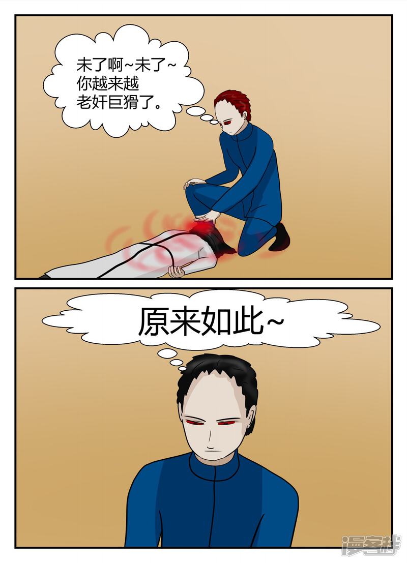 第161页