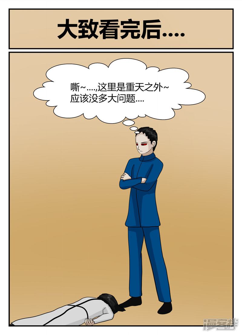 第162页