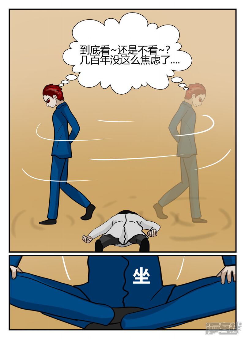 第164页