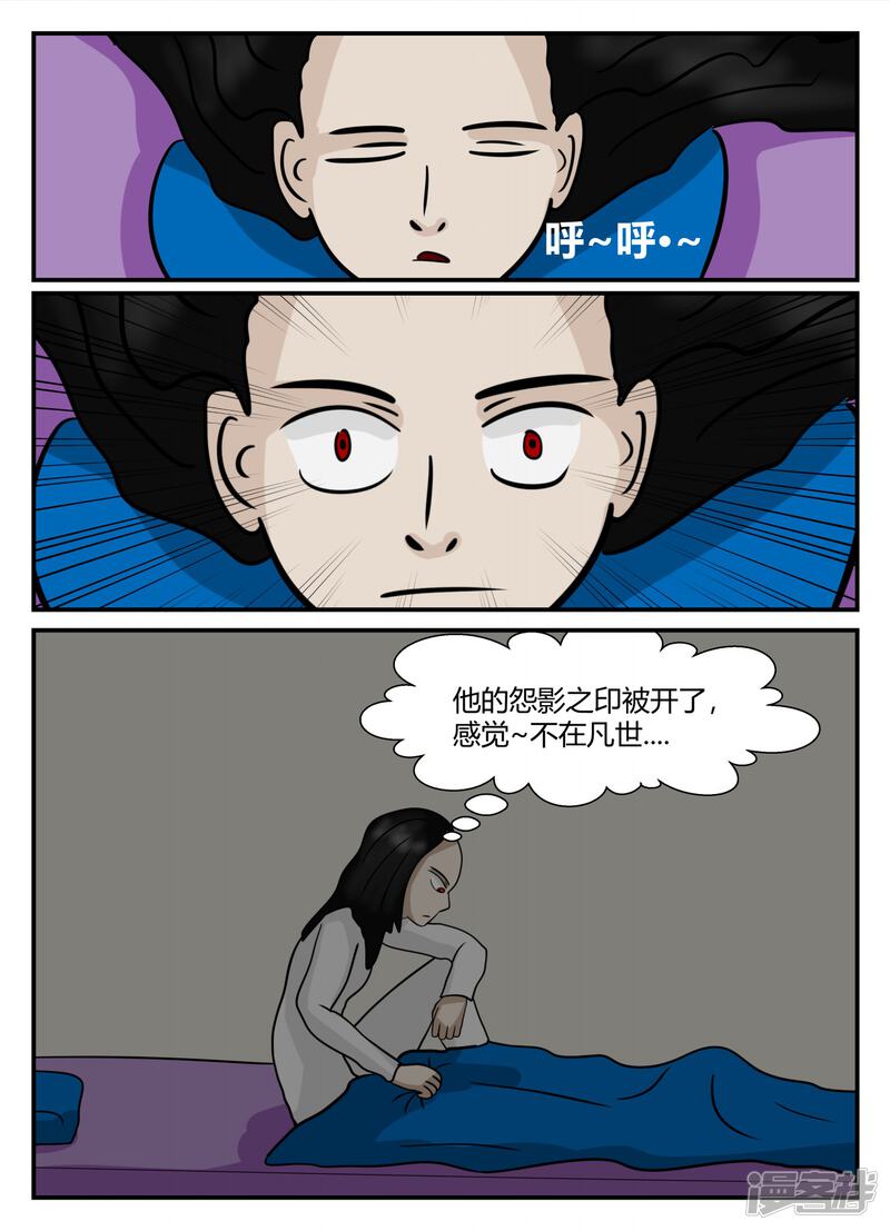第166页