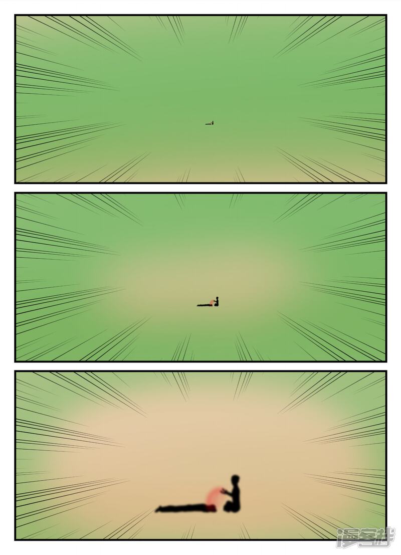 第172页