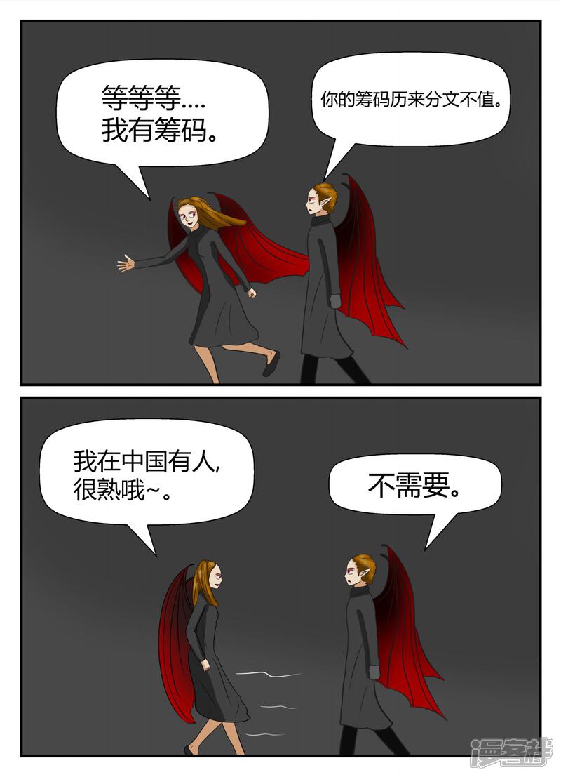 第86页