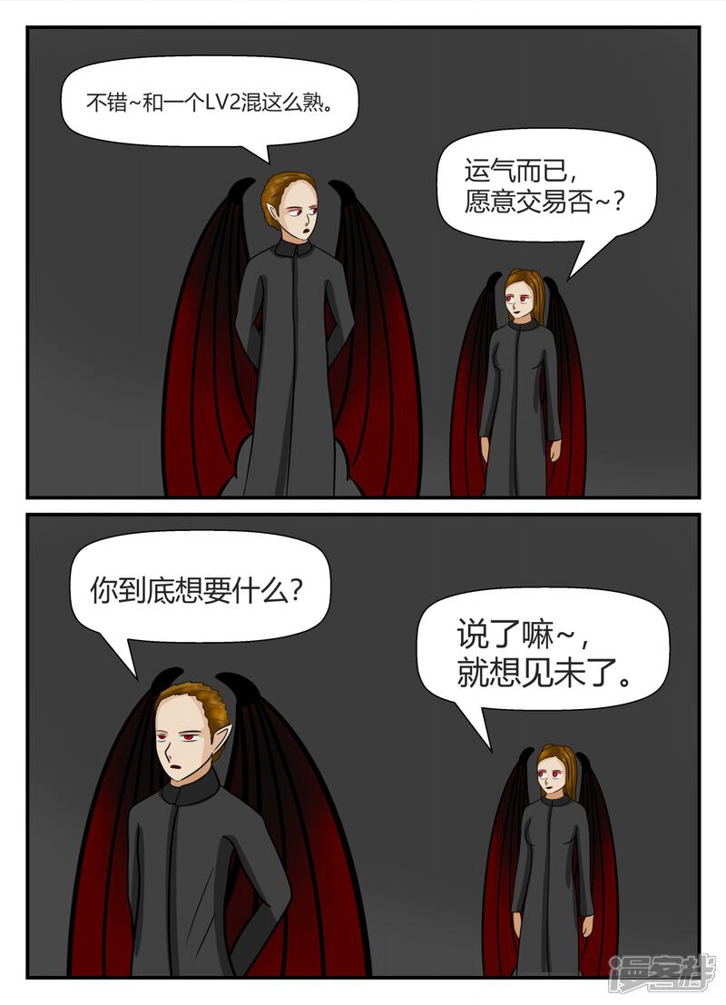 第90页