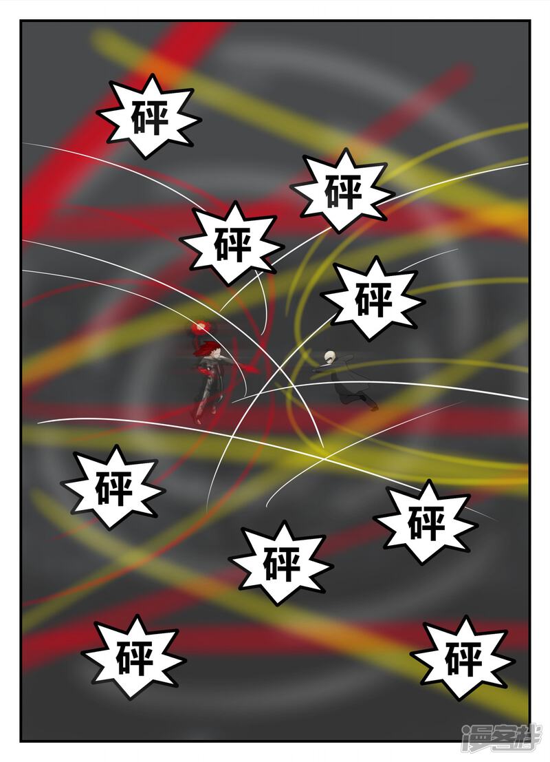 第101页