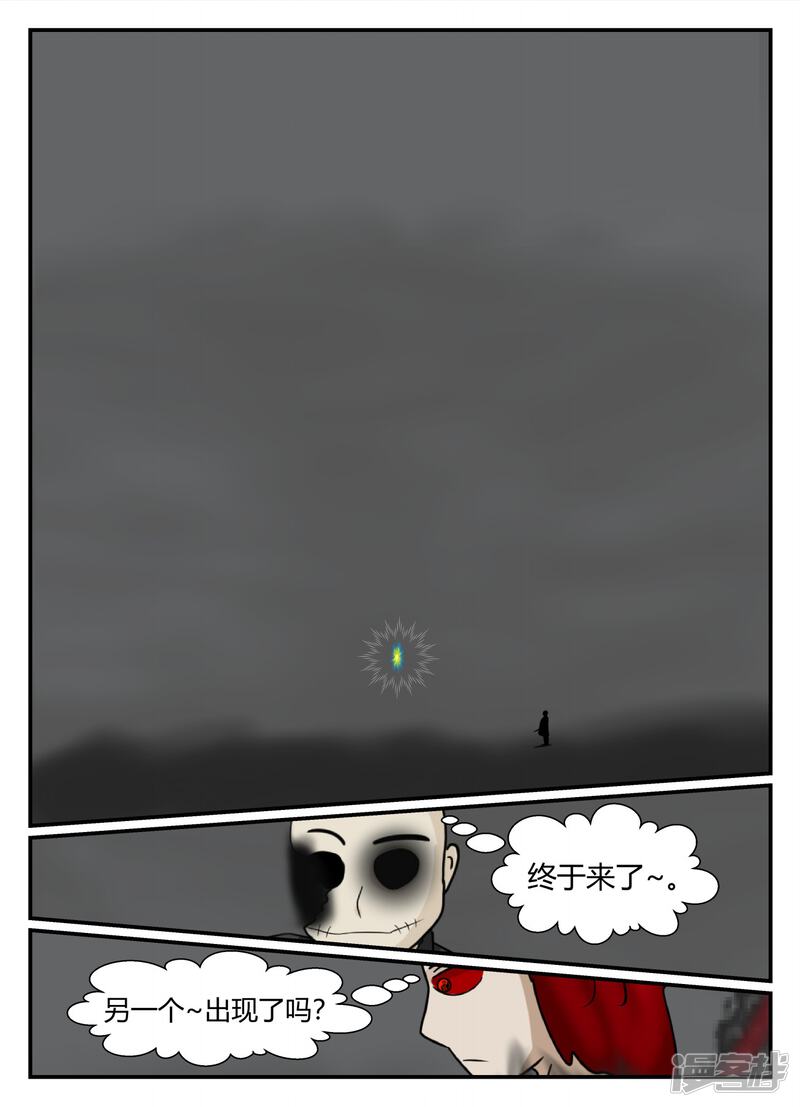 第109页