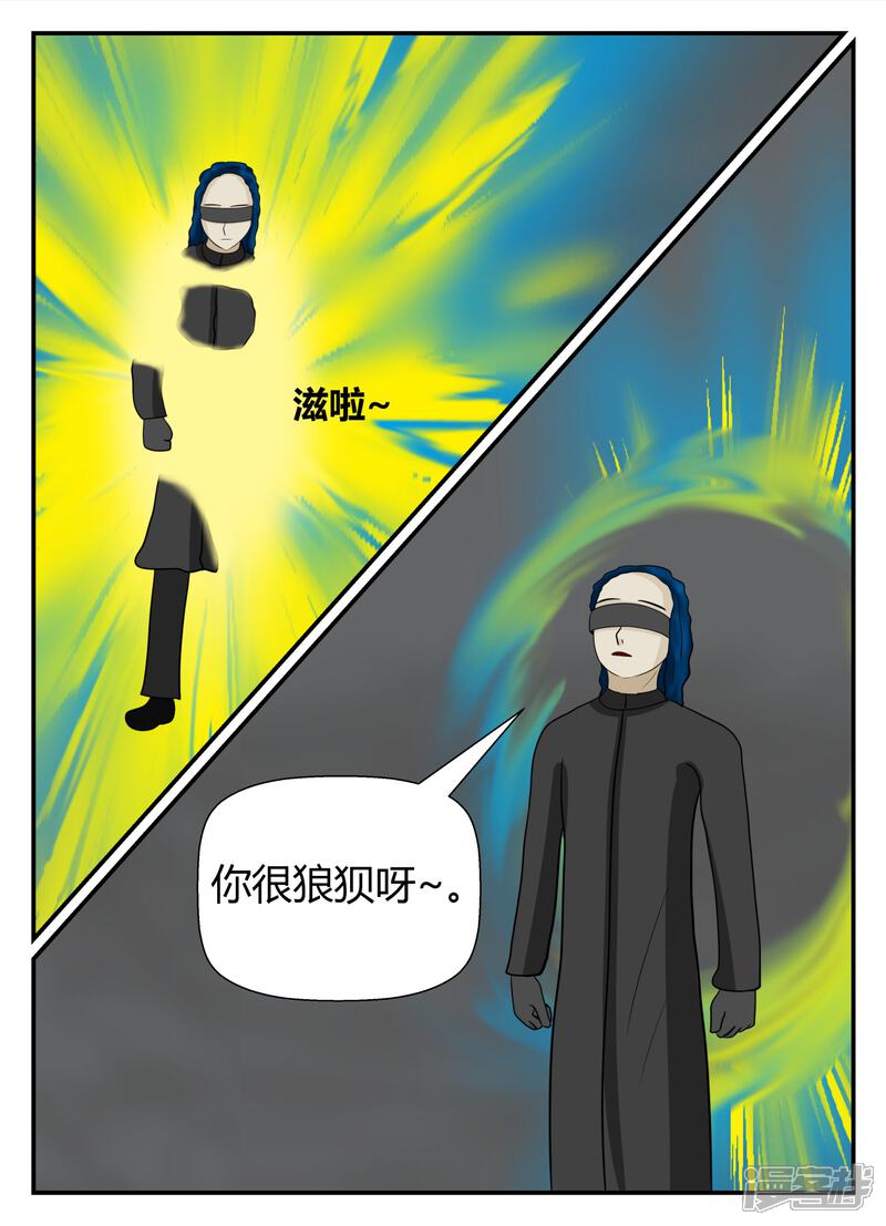 第110页