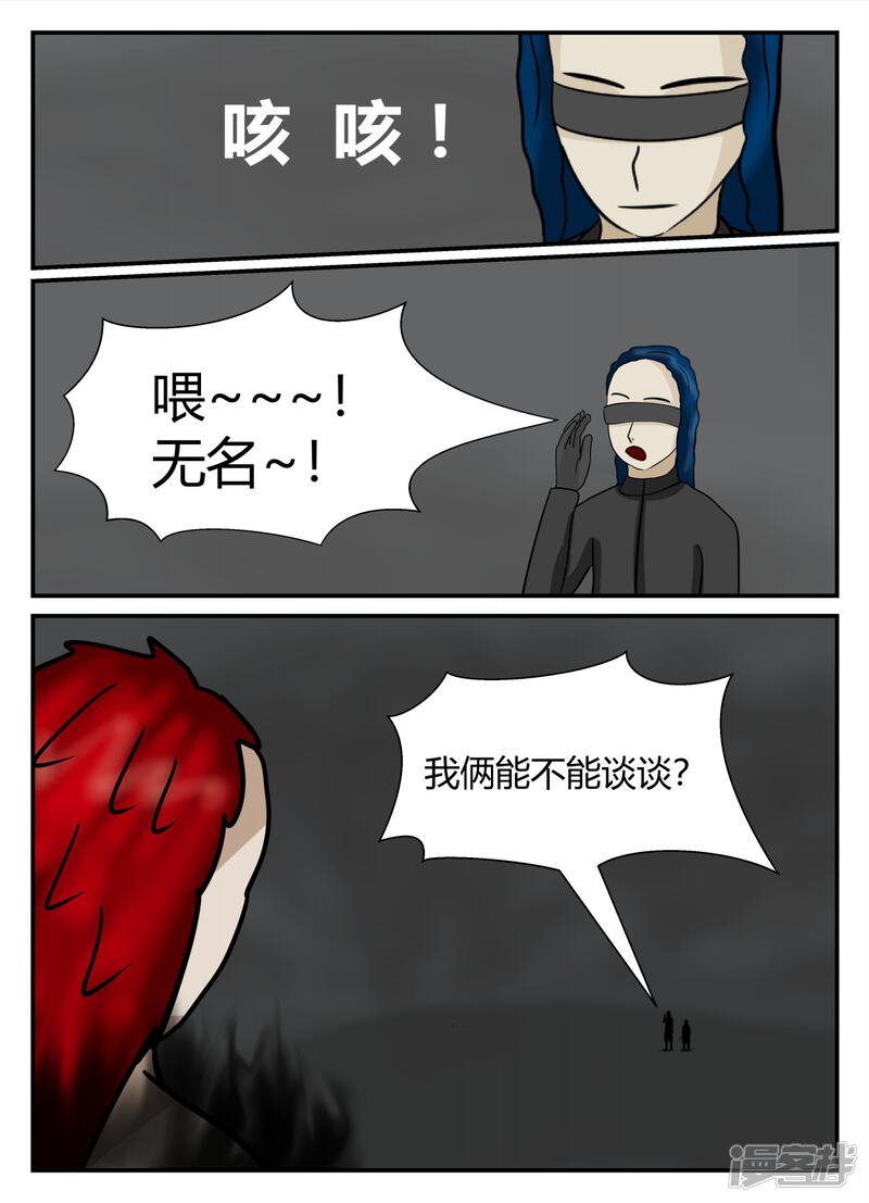 第116页