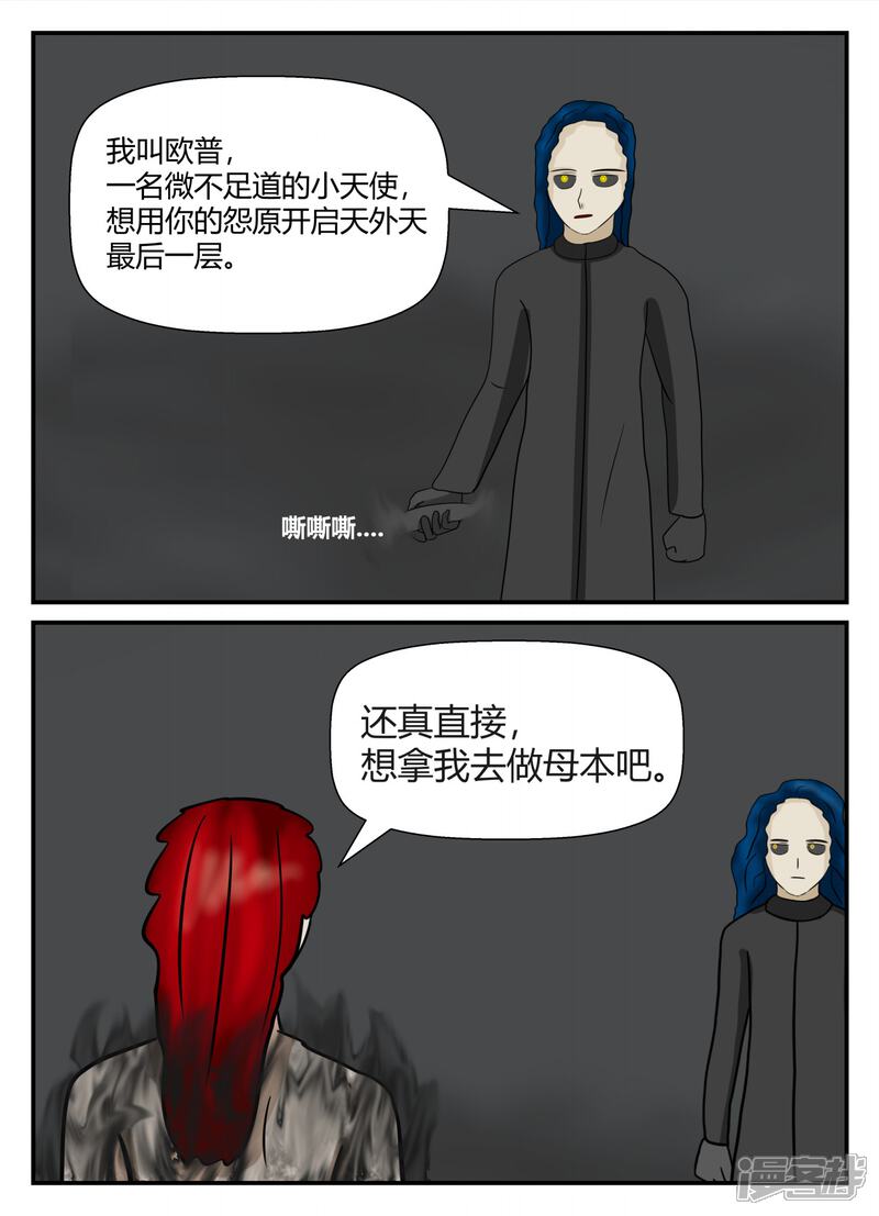 第120页