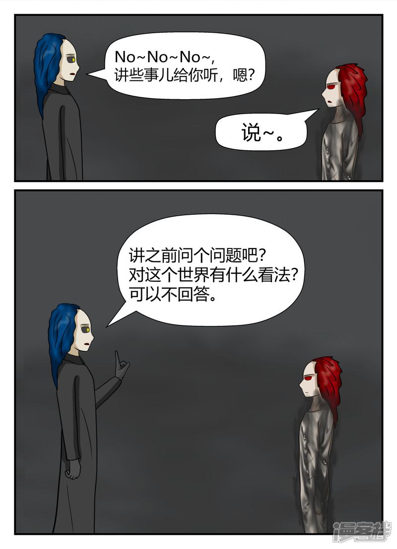 第121页