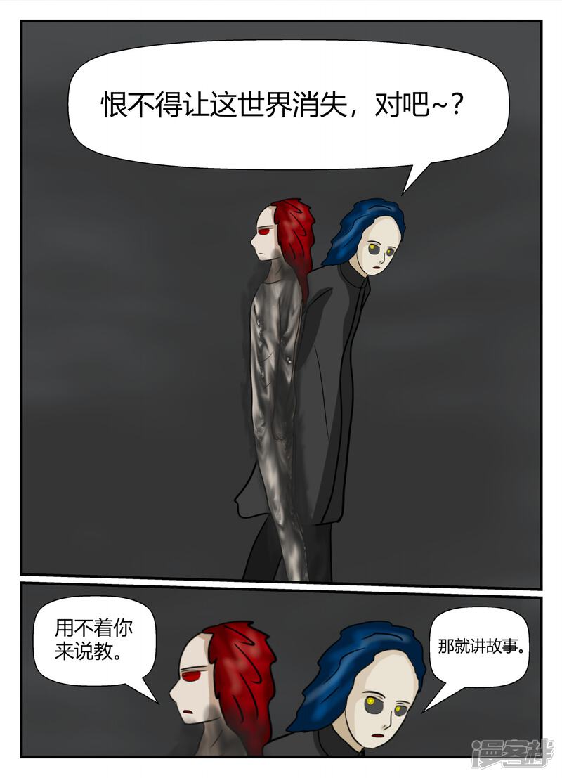 第124页