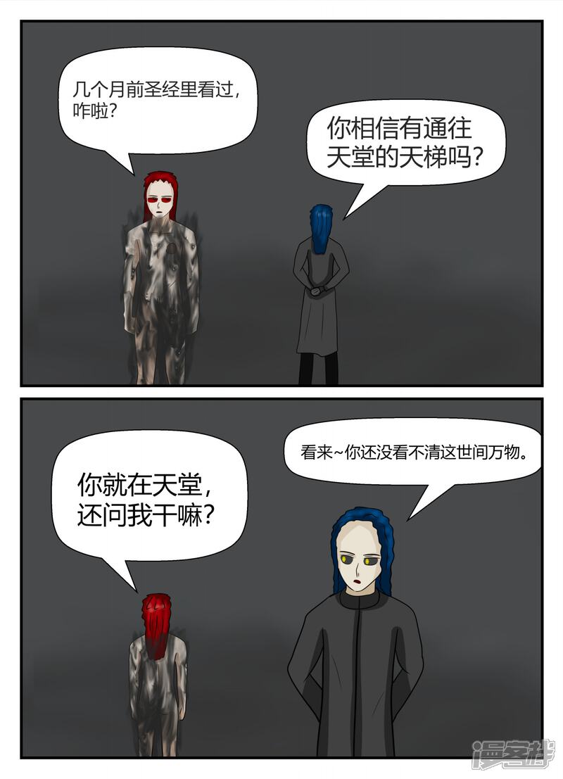第126页