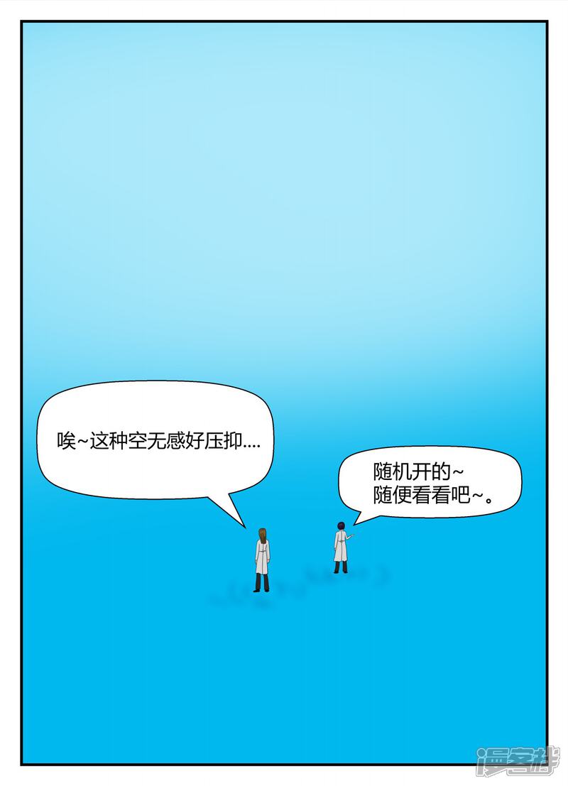 第131页