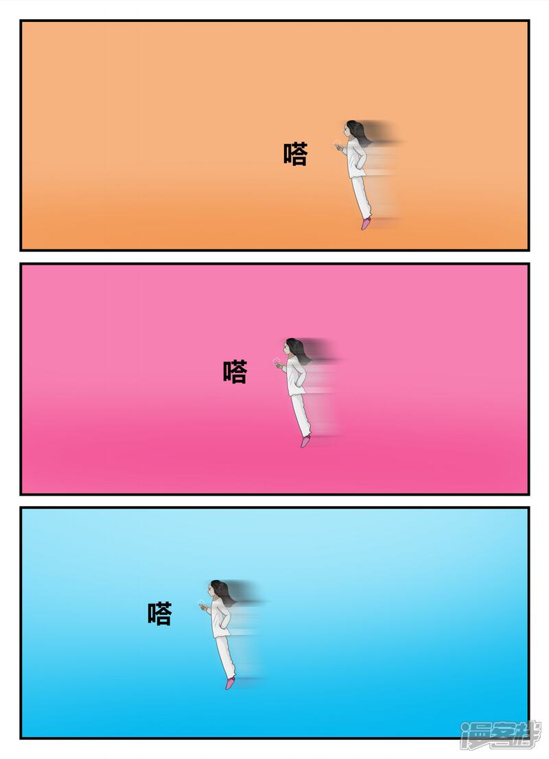 第134页