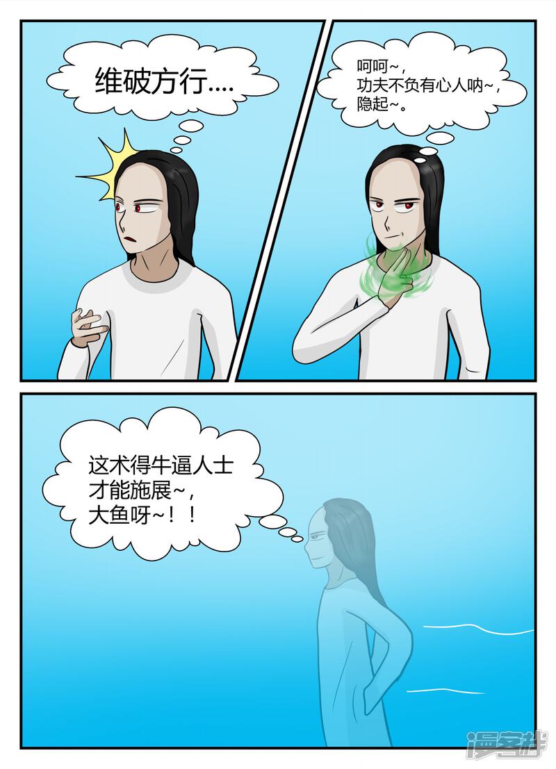 第135页