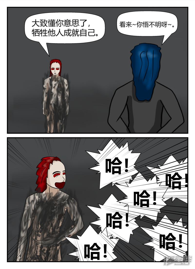 第136页