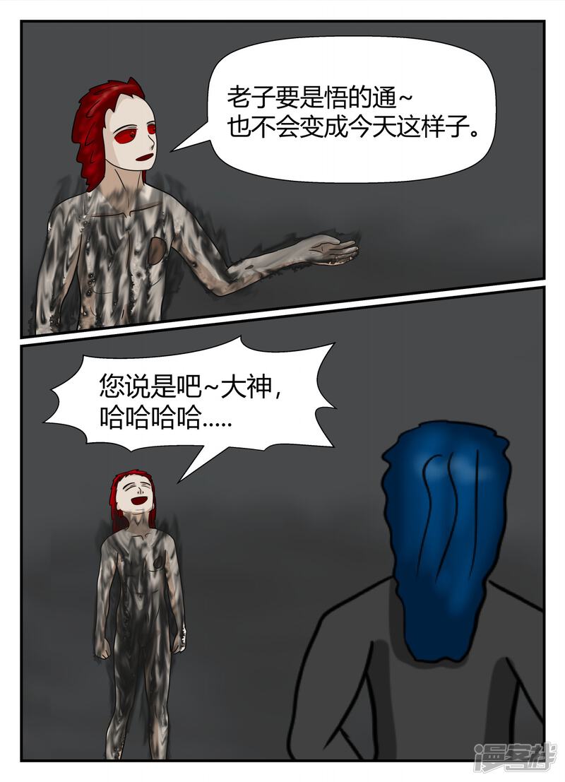 第137页