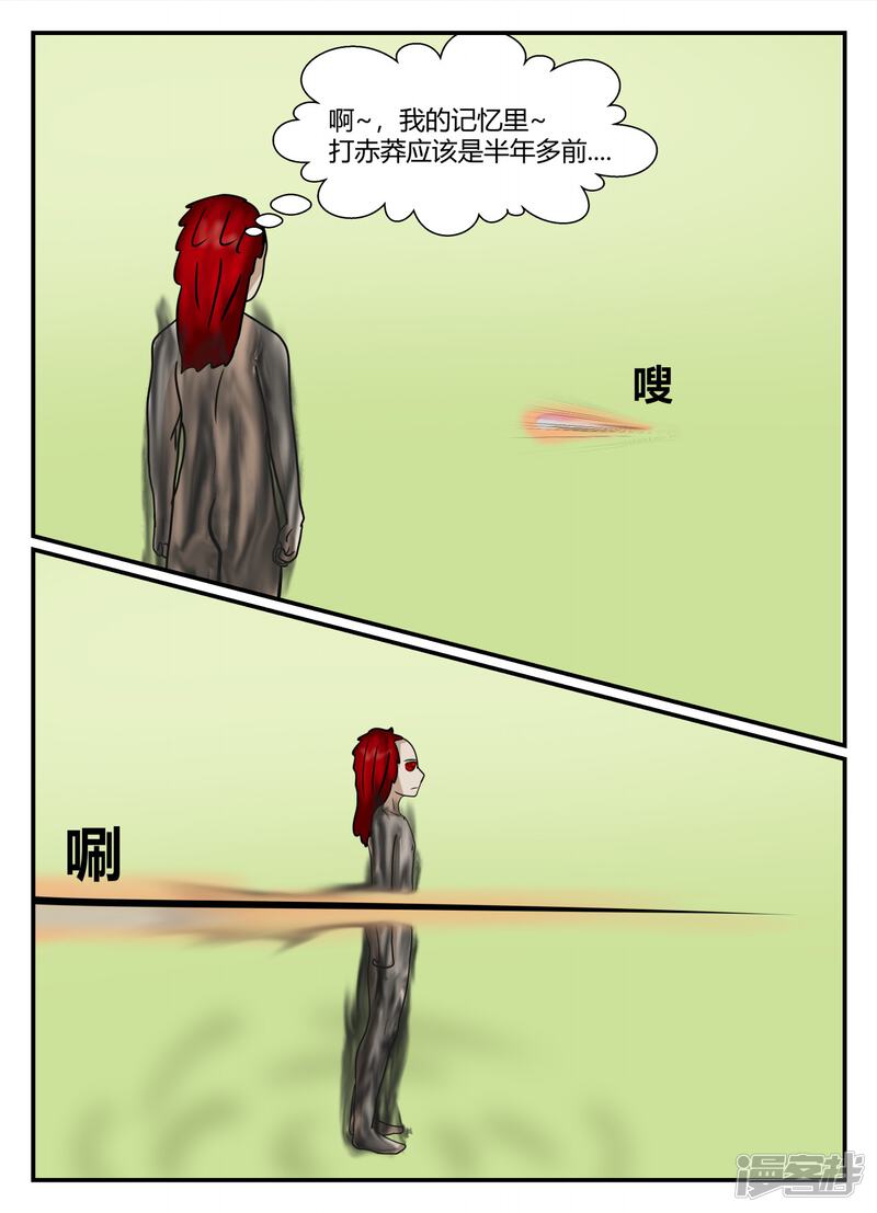 第152页