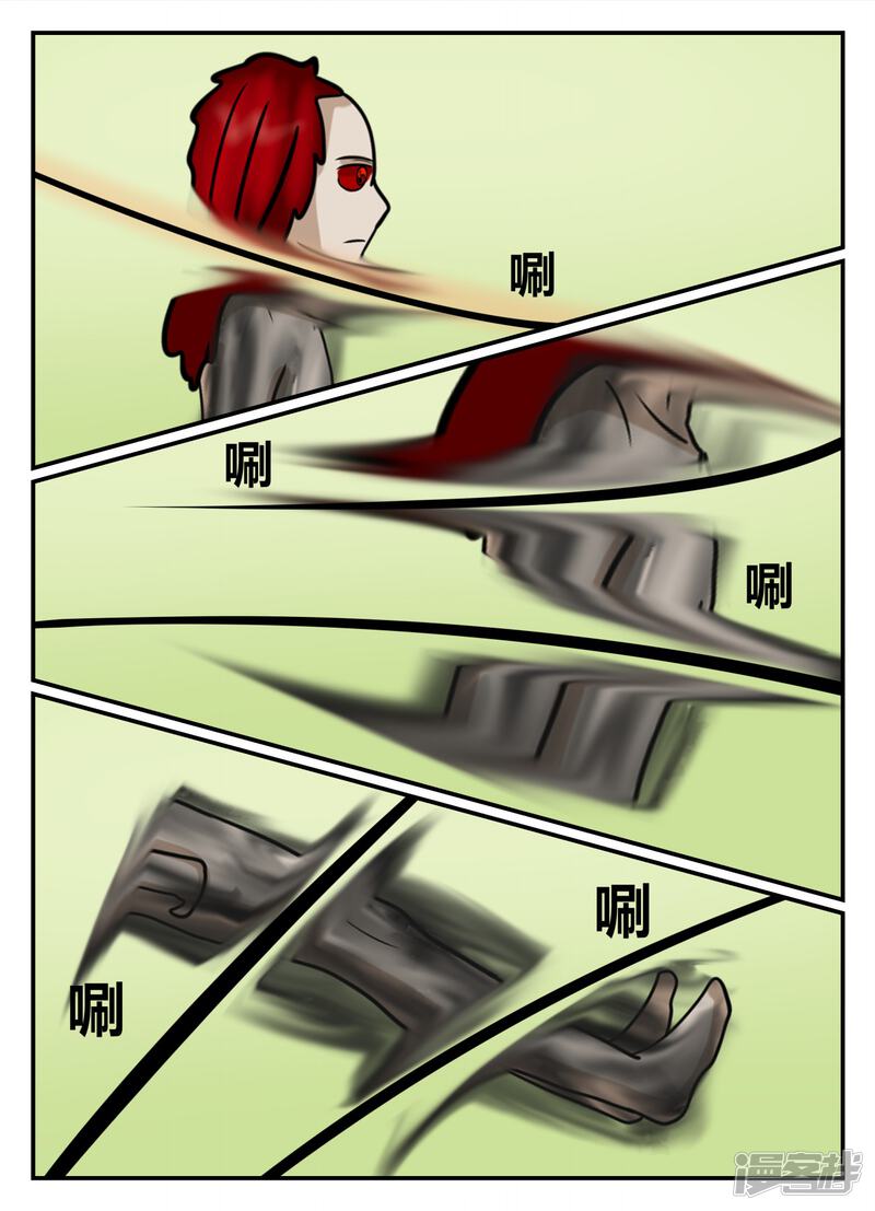 第153页