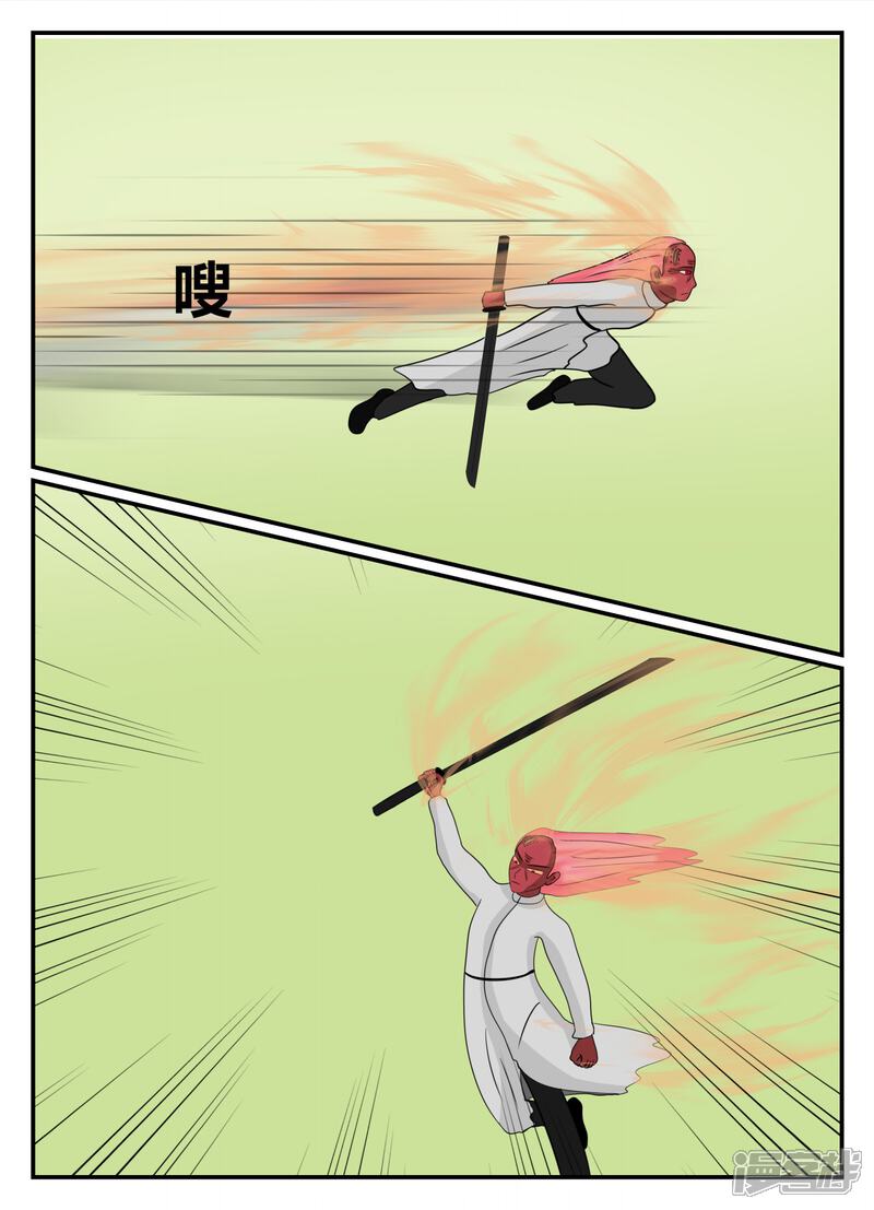 第157页