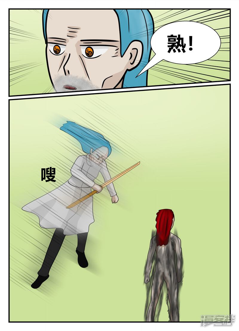 第162页