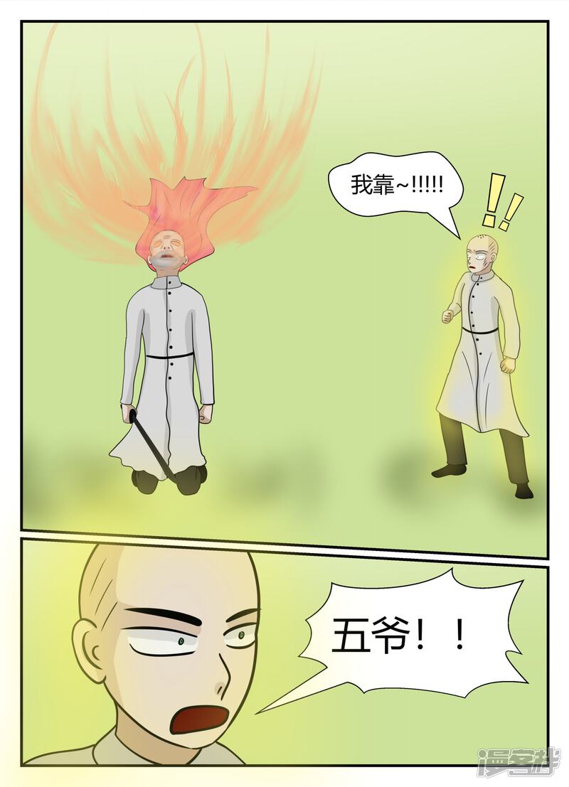 第166页