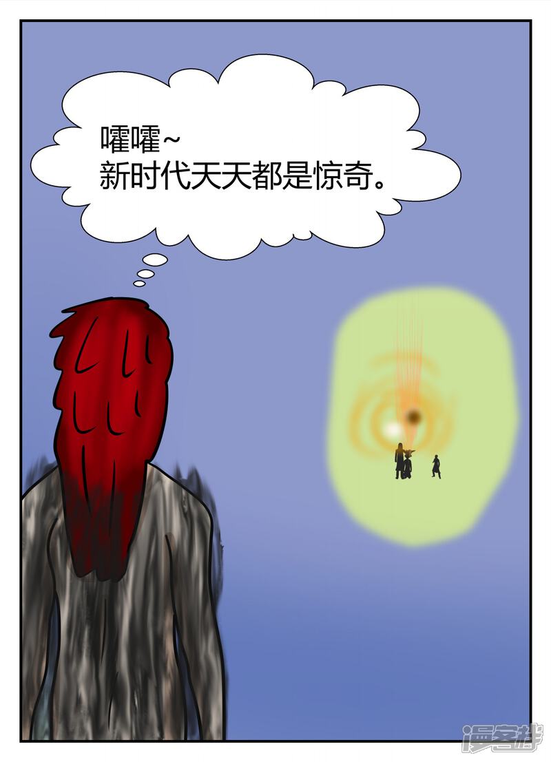 第167页
