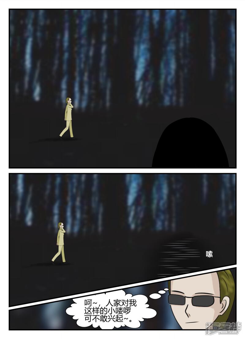 第64页