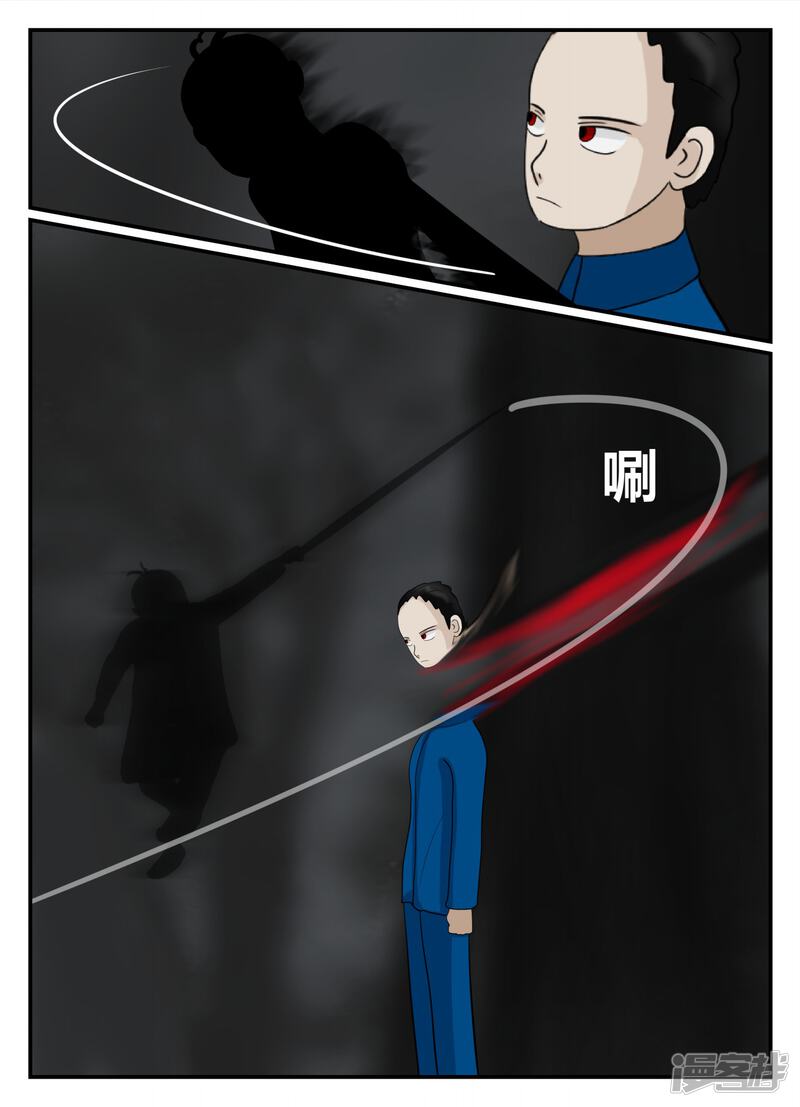 第66页