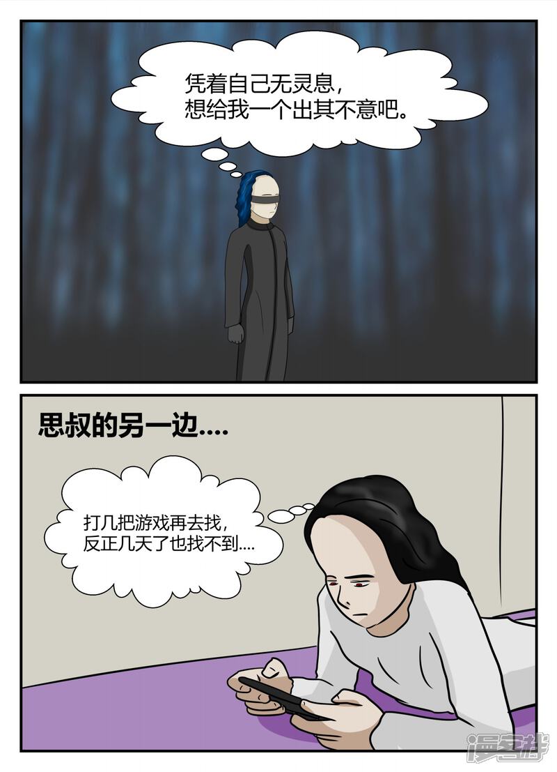 第100页
