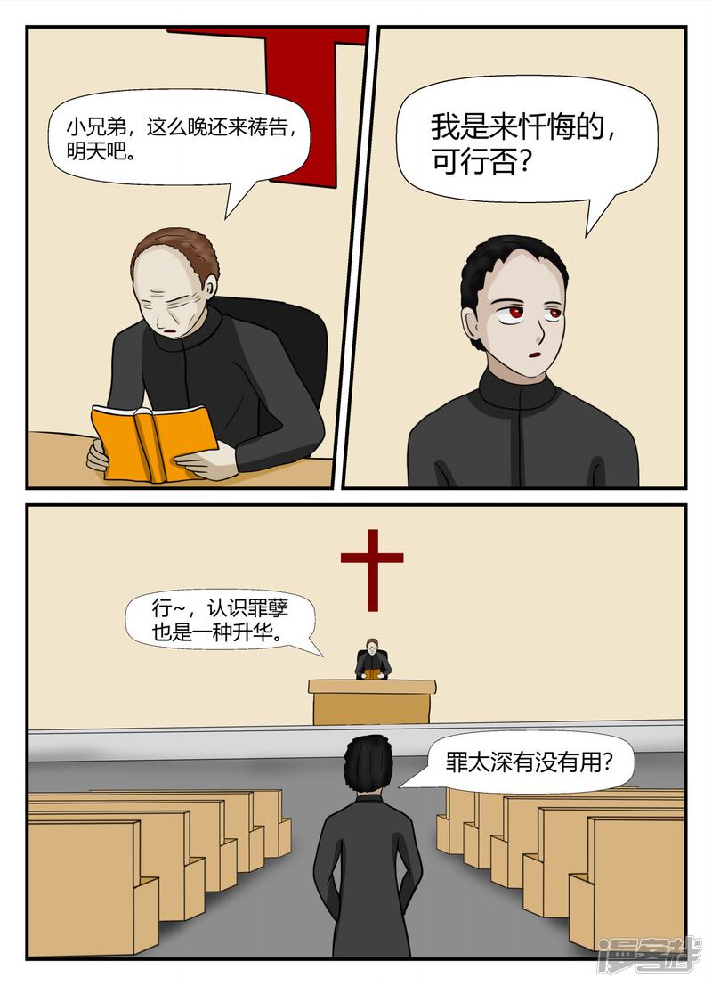 第105页