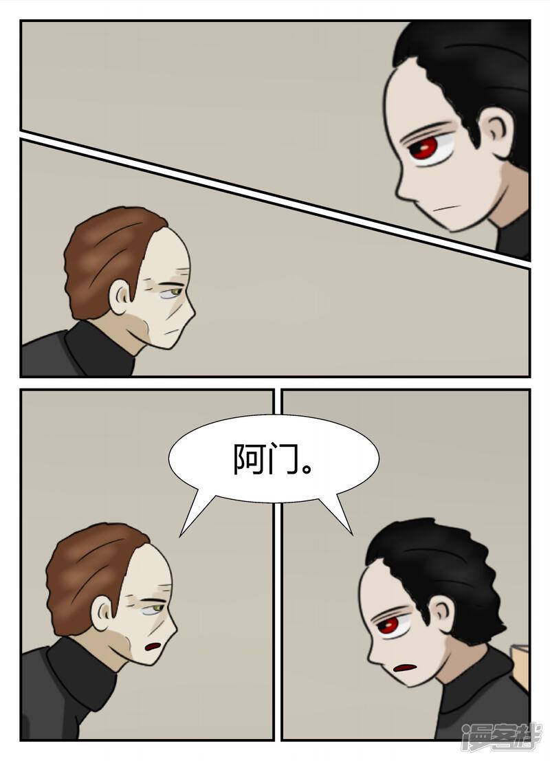 第110页