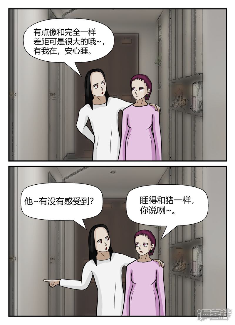 第93页