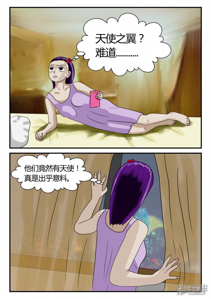 第116页