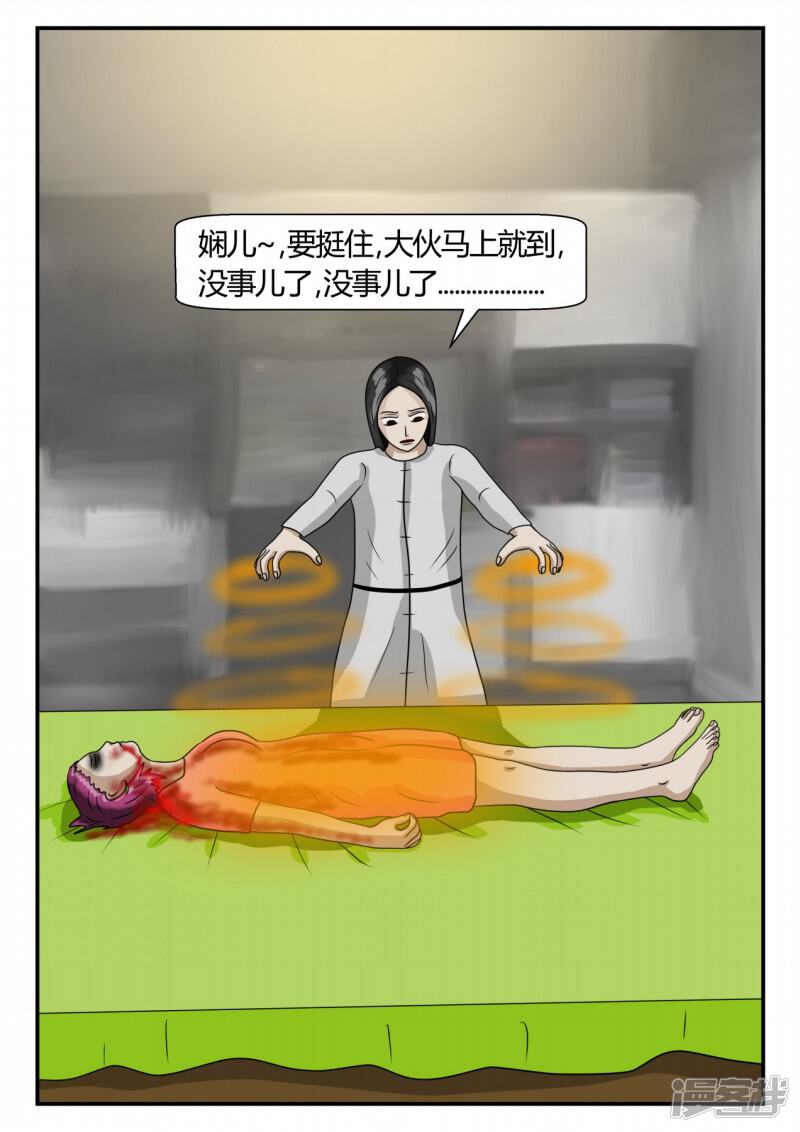 第126页