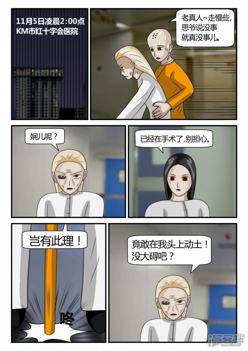 第127页