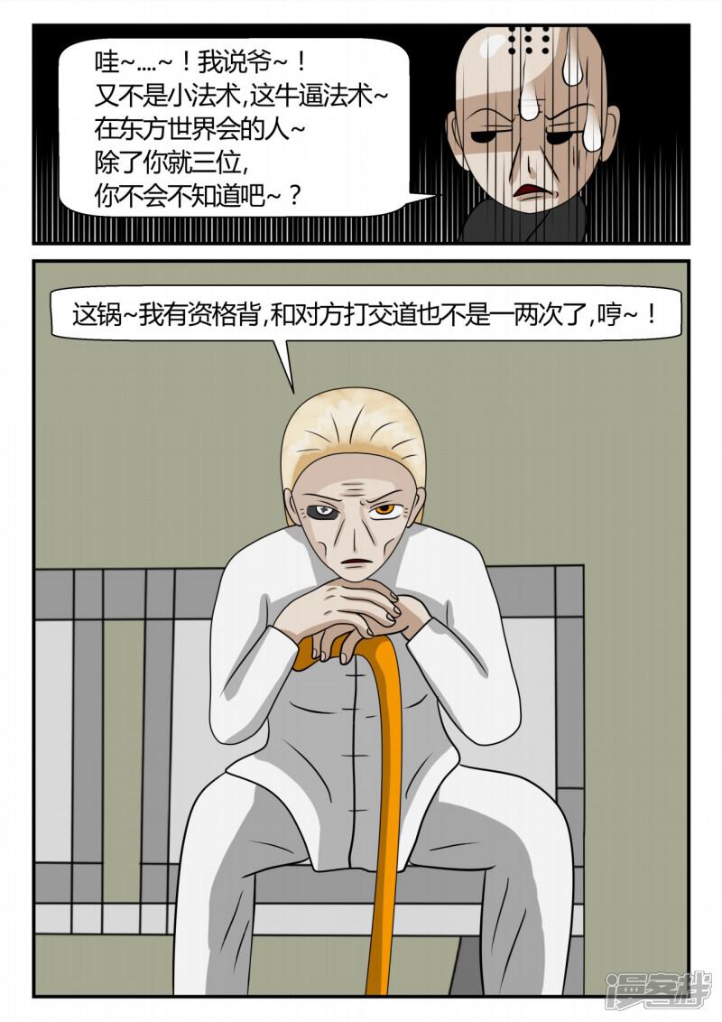 第134页