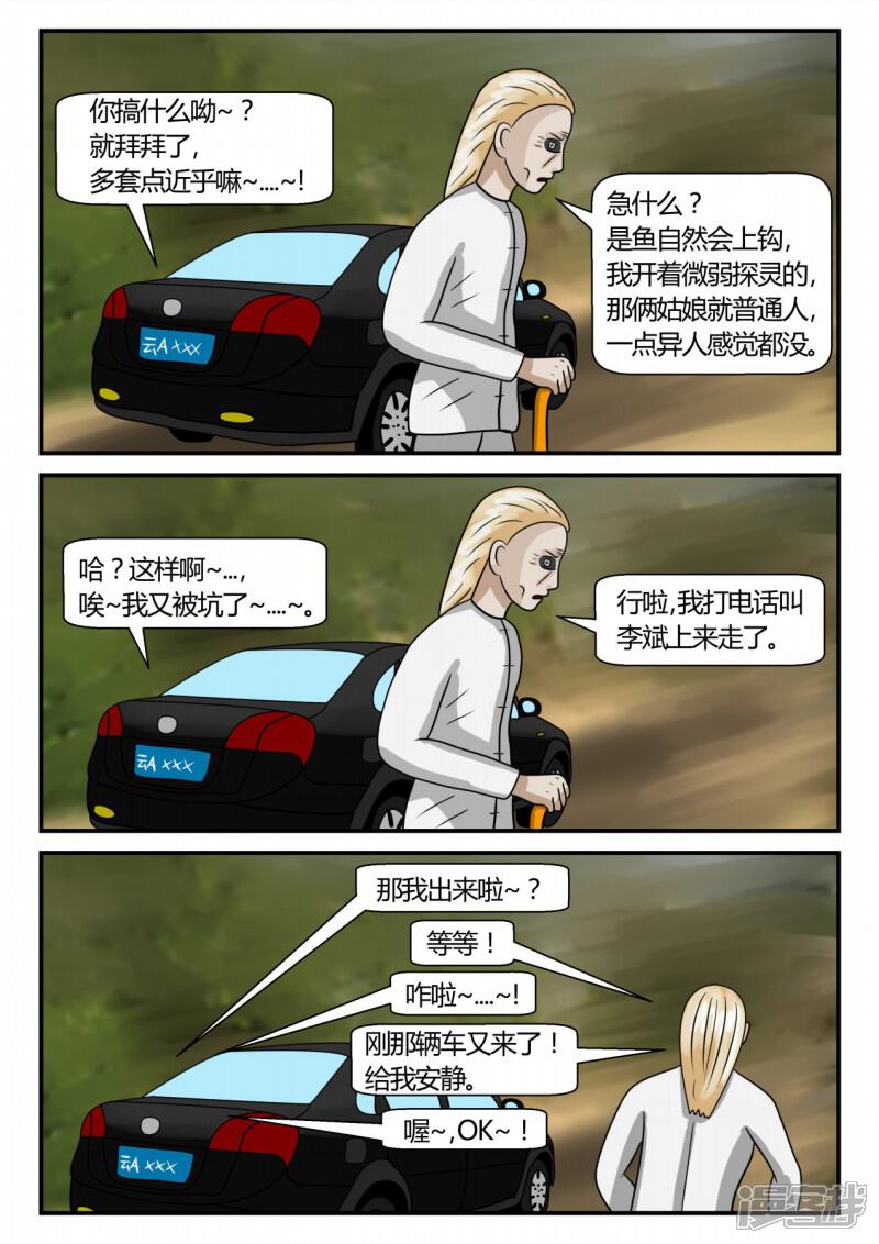 第152页
