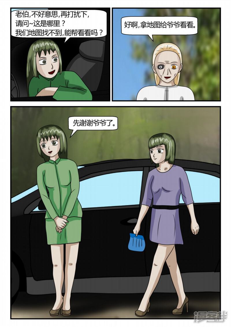 第153页