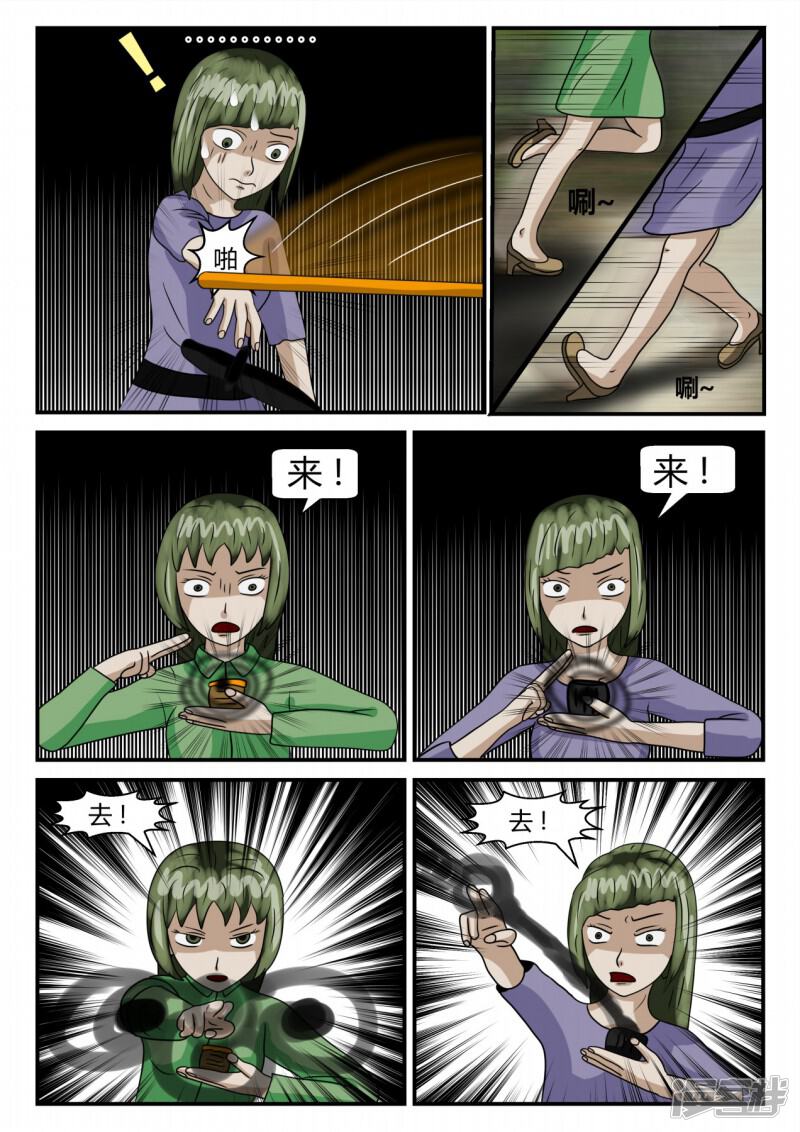 第156页