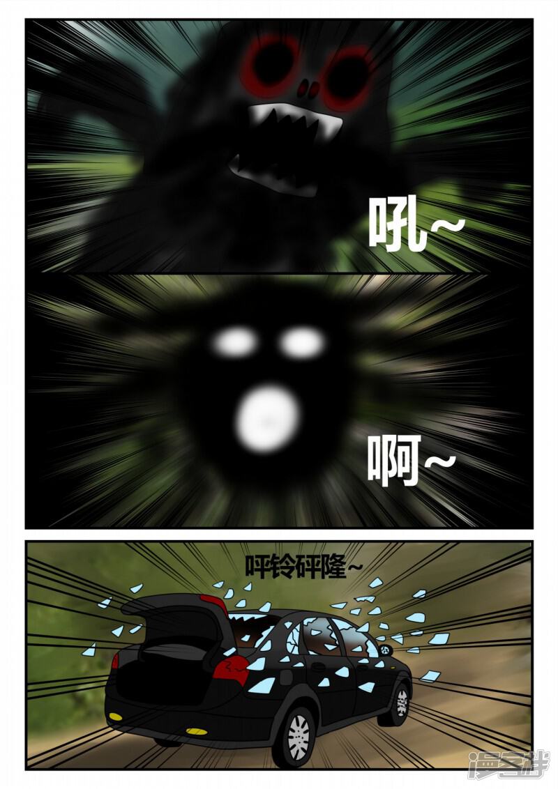 第157页