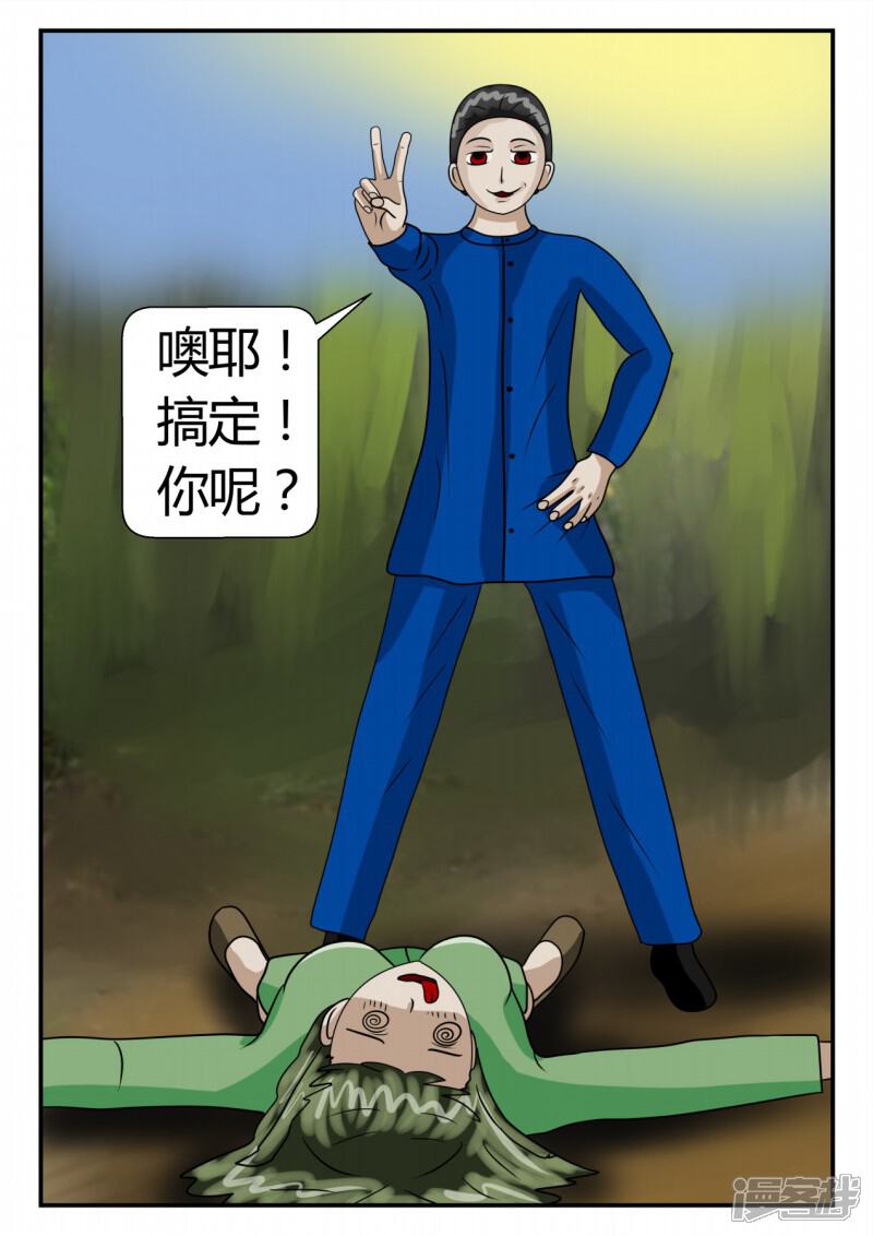 第162页