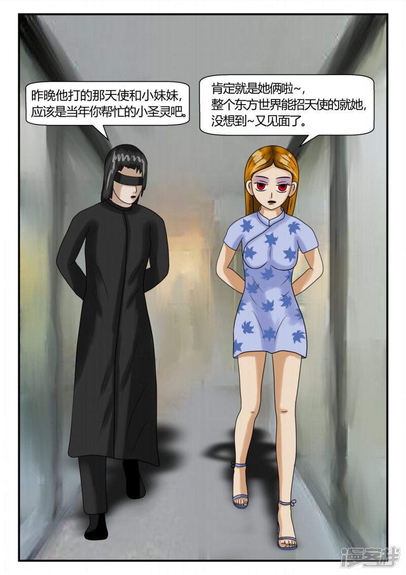 第169页